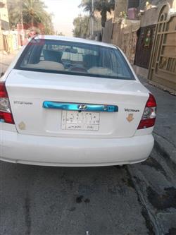 هيونداي فيرنا